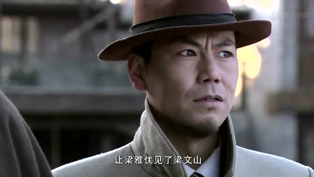 火线三兄弟:高木不给三林面子要逮捕田大林
