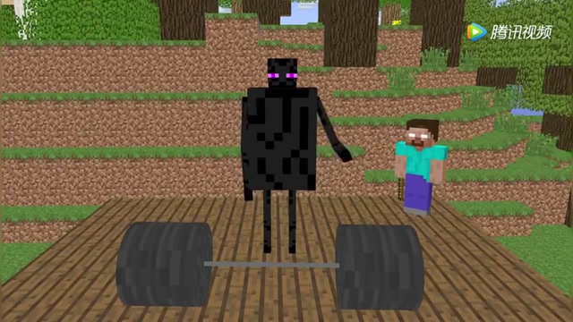 我的世界苦力怕末影人举重考试出奇招