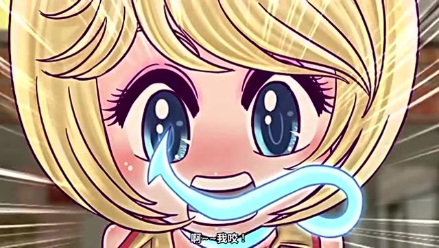 穿越火线,灵狐趁着小曼不注意,一把咬向幽灵宝贝的尾巴逃生!