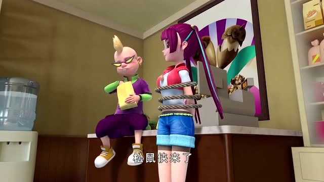 三只松鼠:安老板把老爹和乐儿抓起来,就是为了引松鼠侠出来!