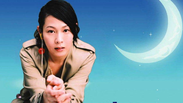 刘若英《听说》