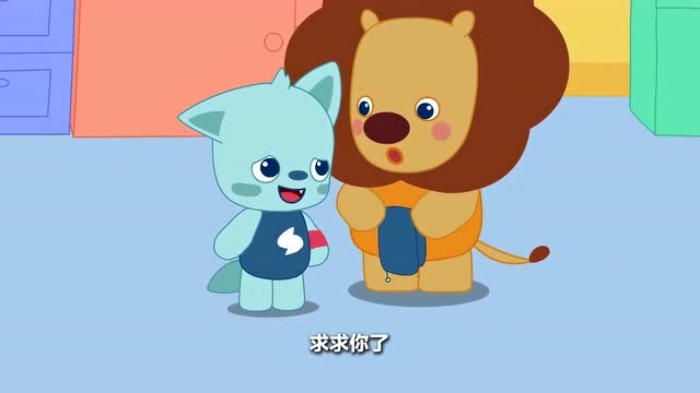 小鹿杏仁儿 :闪电感谢毛毛的大雨衣