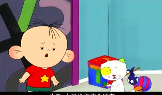 大耳朵图图:小怪为什么要离家出走呢