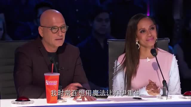 达人秀:中国魔术师表演的这个魔术,看到所有人都说不出话