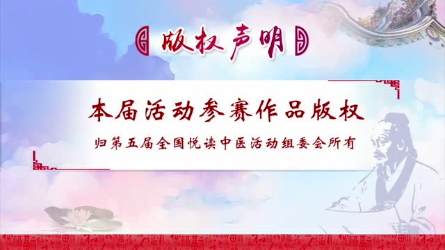 程思颖-桃夭