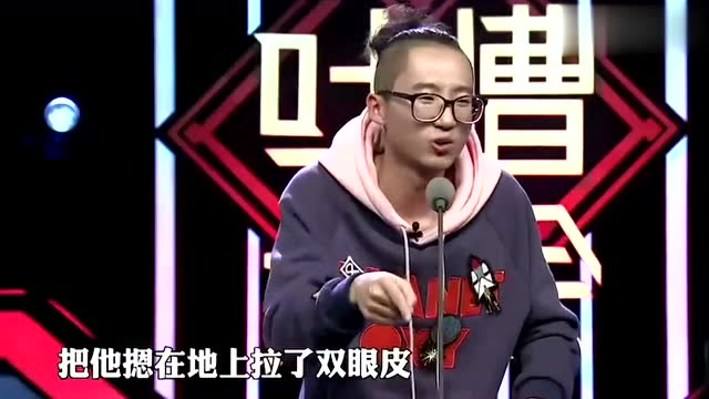 吐槽大会:池子吐槽赵正平,不料却惹怒了赵正平!