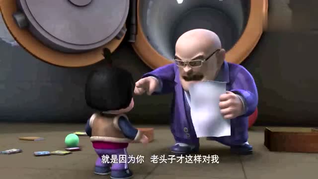 熊出没之夺宝熊兵 爷爷留给小嘟嘟的财产揭秘