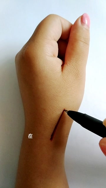 画伤口,大家小时候是不是也玩过?