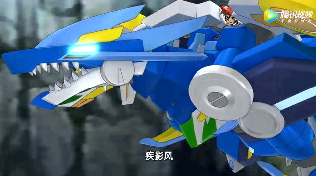 《爆裂飞车3》疾影风看你的了 爆裂出击 打败大坏蛋啊