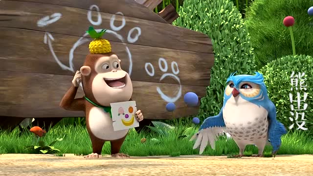 熊出没:现在的时间就是我们一起上课的时间,我们真的好担心呢