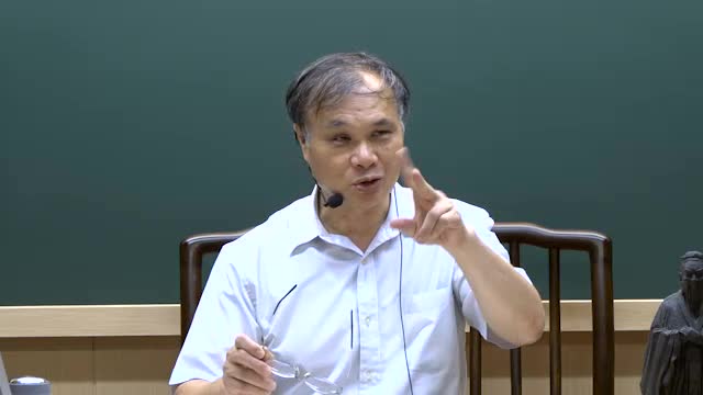 文字学12-2 台灣李添富教授 台南极乐寺