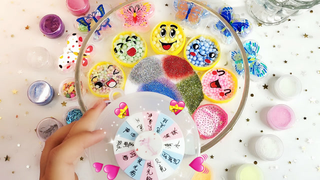 制作粉红豹迷你转盘泥,一共38种材料,无硼砂结局会怎样呢?