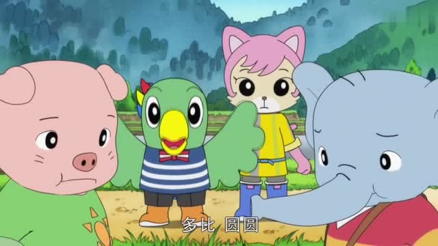 可爱巧虎岛老师看到巧虎妙妙在抓鱼告诉他们动物也是条生命