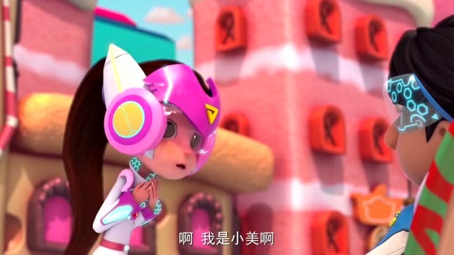 梦境守护者:小美好不容易找到杰克,杰克不认识自己和铛铛