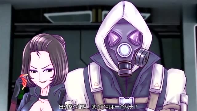 穿越火线,生电总部的影舞者暗夜,现在已经开始准备出动了!