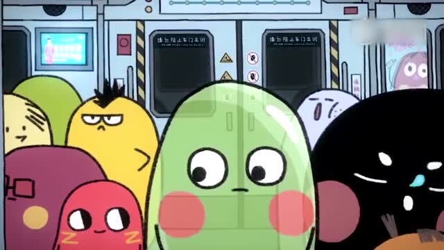 《请吃红小豆吧》芦荟兄来了