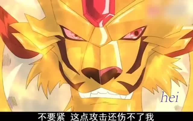 神魄:赤焰雄狮被嘲笑是小矮个狮子,赤焰雄狮生气,后果很严重