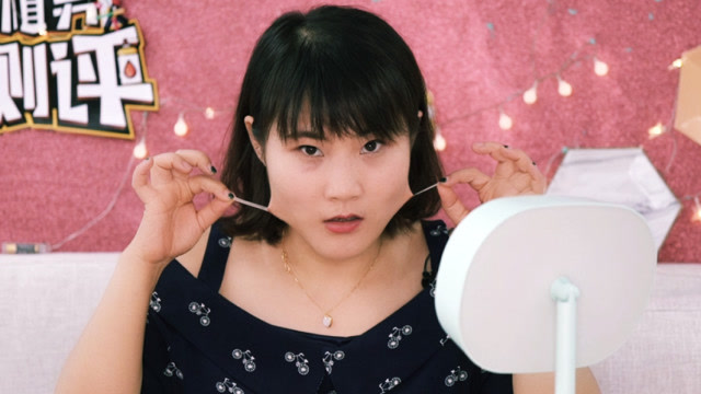 大脸妹买了抖音同款瘦脸贴,贴了10片腮帮子都疼!你还敢用吗