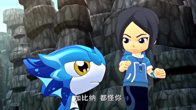 斗龙战士:凯风怪加比纳一意孤行闯入北冥光龙的地盘