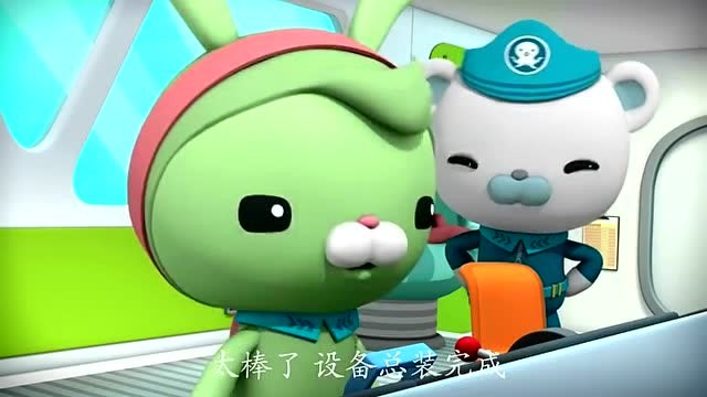 深海章鱼实验室组装完成!