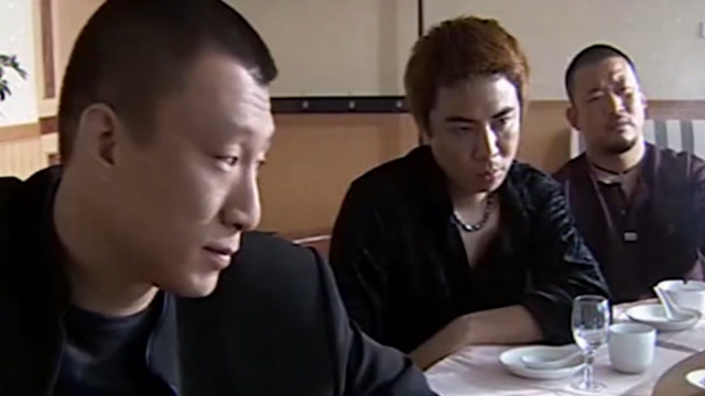 征服大结局太仓促刘华强被捕后其他人的结局怎样