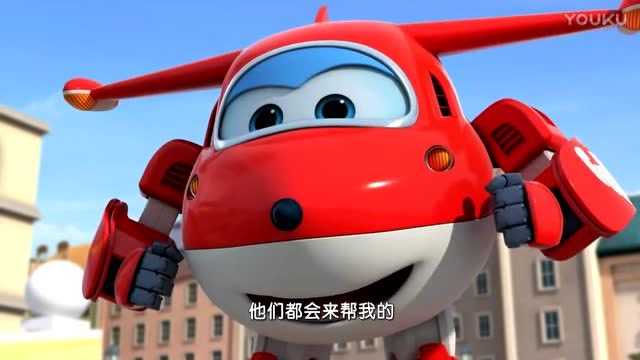 超级飞侠一起参加奥地利演奏会