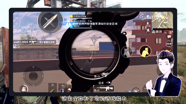 K���˴̼�ս����M16A4������һ���������˽⣡