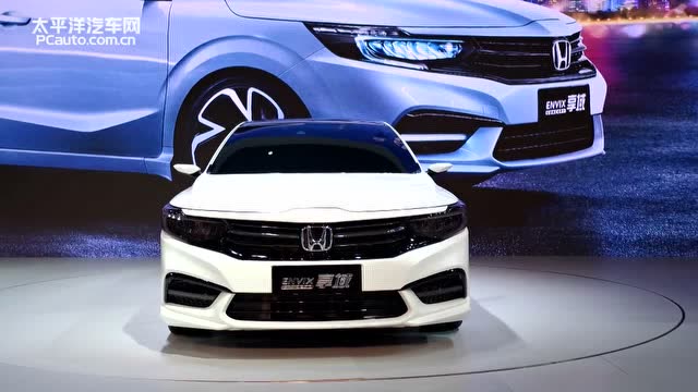 2018广州车展视频评车:东风本田envix享域