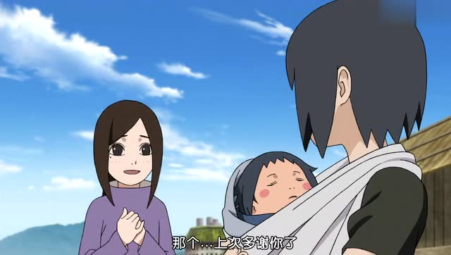 宇智波泉美把佐助当成女孩,泉美一抱就哭,懵的开白眼