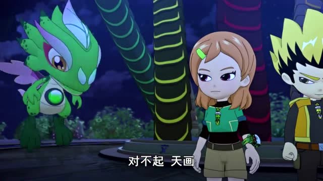 斗龙战士:天画太坏了竟然让森美拉除掉加比纳和子耀