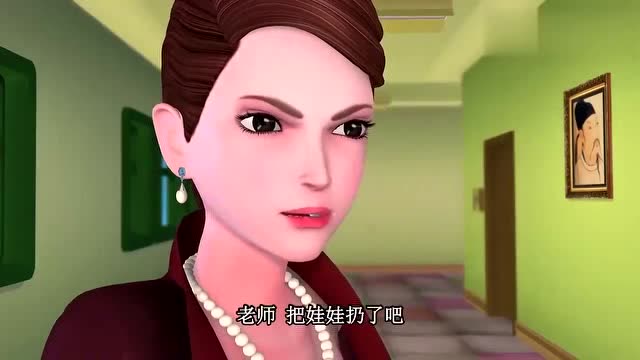 精灵梦叶罗丽:思思好几年都没有笑过,原来根源在她的妈妈那里!