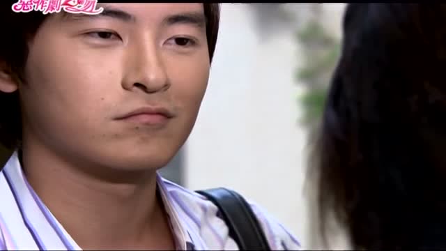 恶作剧之吻2:启太找直树宣战,直树一句话就怼回去了!