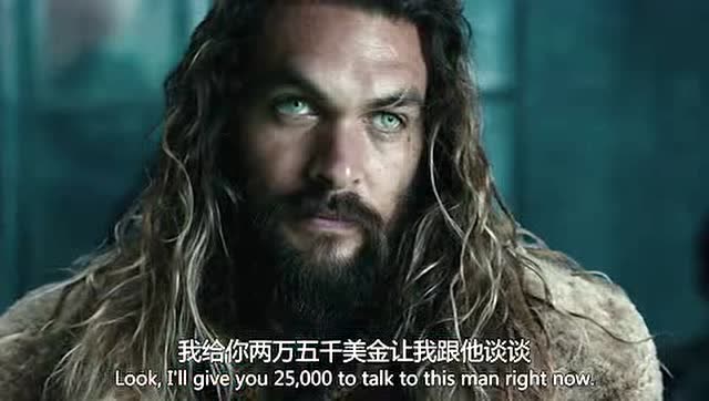 波塞冬说了什么,引起众人的哄堂大笑