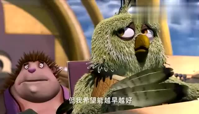 麦酷狮历险记:被捡还起名书哥,不过这书先生可就不乐意了!