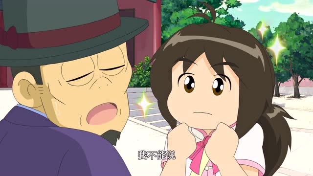 甜心格格4:丝丝的贿赂没有成功,神经刀真是皇尚校长的好保镖!