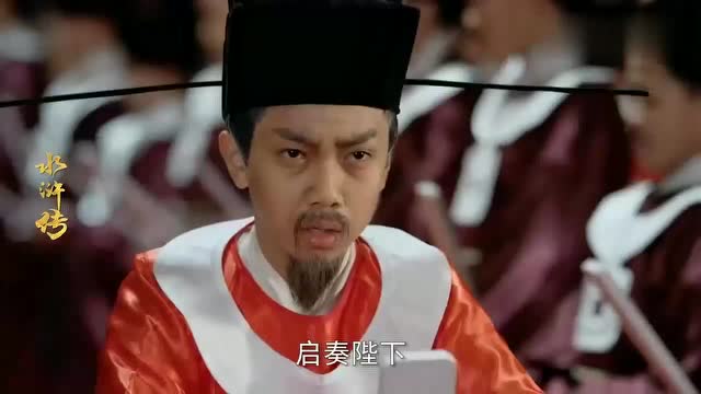 小戏骨水浒传鲁智深因何成自刎丧命泪洒城墙怒砸酒肉