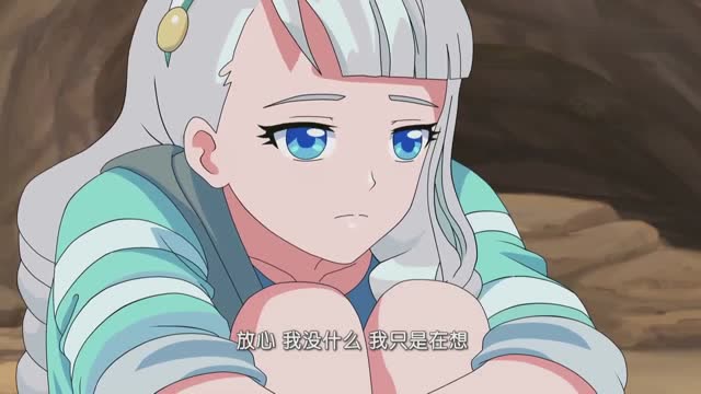 巴啦啦小魔仙:希雅看着大海做出了以后都不帮海莹堡的决定