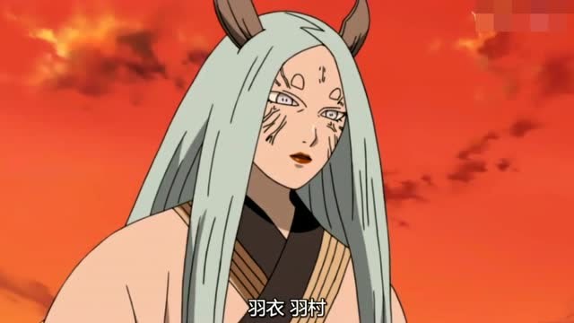 火影忍者:羽衣羽村和母亲辉夜的战争开始了