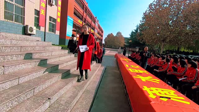 汾城中学隆重举行2019年高考200天誓师大会