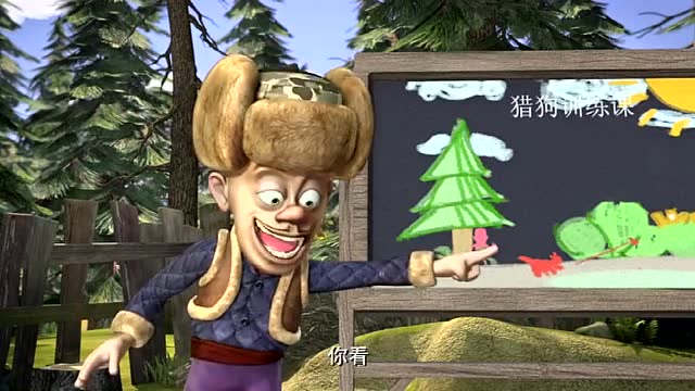 熊出没:光头强看见智能吸尘器的广告立马订购了一台!