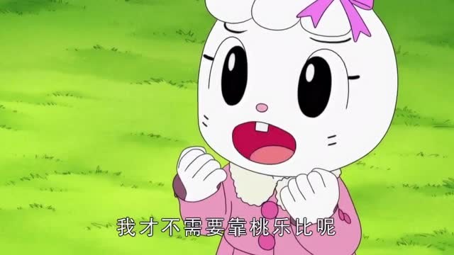 可爱巧虎岛:琪琪遇到一只玩具小白兔