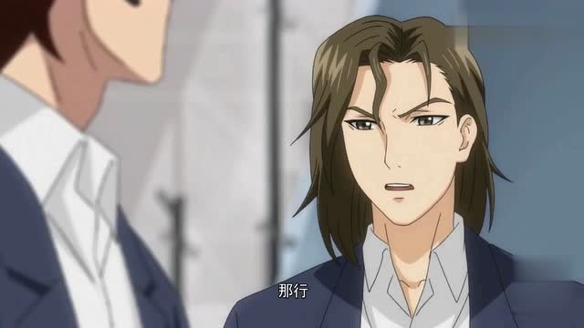 全职法师:赵满延降妖求名不求利,莫凡开口就要翼魔具