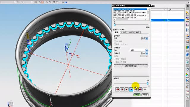 ug编程-汽车轮毂平面轮廓铣应用技巧