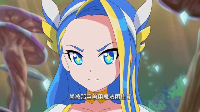巴啦啦小魔仙7:可怜的精灵洛洛竟然遇到这么多危险,命真大啊