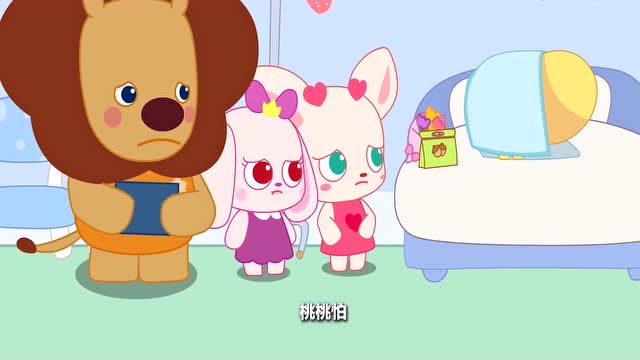 小鹿杏仁儿:果果的脸好了,小朋友们都很开心!