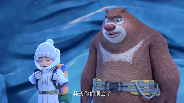 熊出没:雪怪一路袭击光头强,以为光头强和赵琳都是坏人