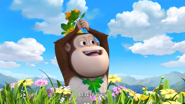 熊熊乐园2:吉吉王子的花朵没有引来蝴蝶,倒是吸引了蜜蜂