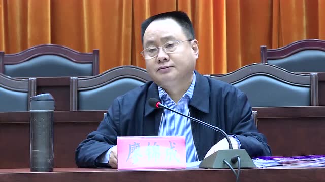 凤山新闻12月24日