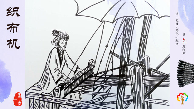 水笔画唧唧复唧唧木兰当户织看看花木兰如何织布
