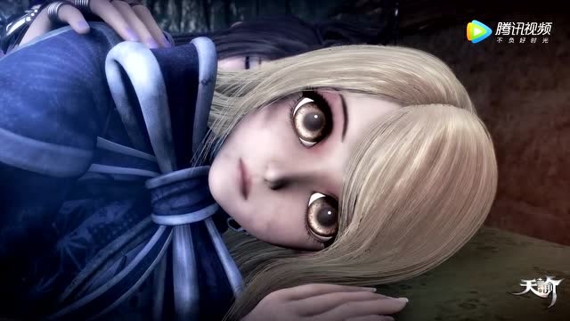 天谕半夜瞳洸趁众人熟睡之际,暗自想置瞳溟于死地.汐风及时前来